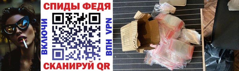 где купить наркоту  Сердобск  Амфетамин Premium 