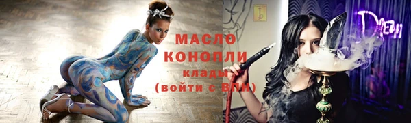 кокаин колумбия Богородицк