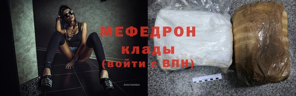 spice Бородино