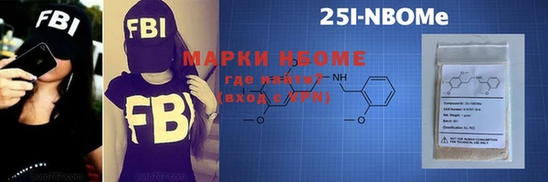 прущая мука Елизово
