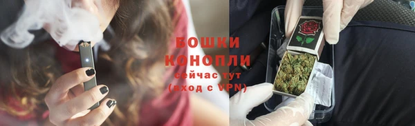 прущий лед Бугульма