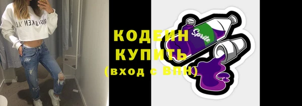 прущая мука Елизово