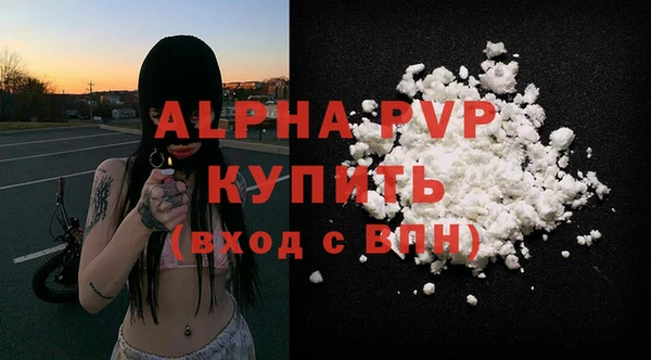 кокаин колумбия Богородицк