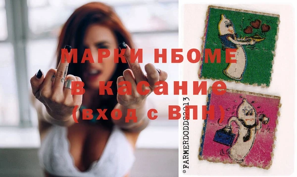 Альфа ПВП Белоозёрский