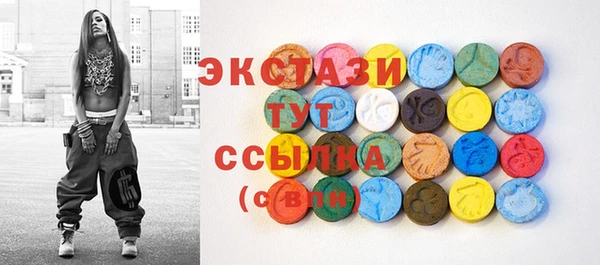 кокаин колумбия Богородицк