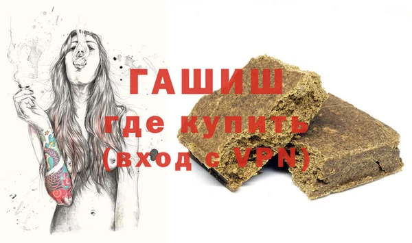 PSILOCYBIN Богданович