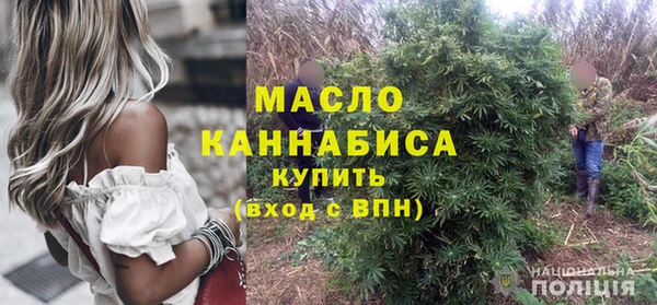 альфа пвп VHQ Беломорск