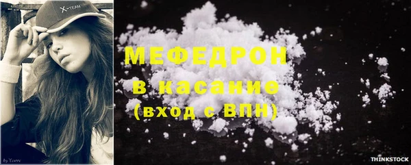 spice Бородино