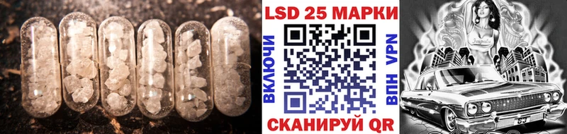 хочу   Сердобск  LSD-25 экстази ecstasy 